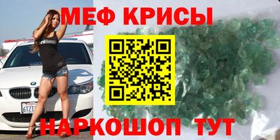 кокаин VHQ Гусиноозёрск