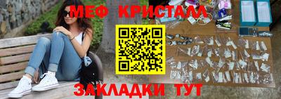стаф Гусев