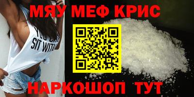 кокаин VHQ Гусиноозёрск