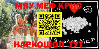 кокаин VHQ Гусиноозёрск