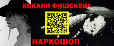 mdpv Гусь-Хрустальный
