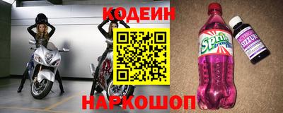 mdpv Гусь-Хрустальный