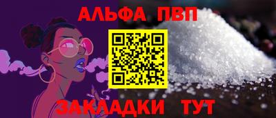 кокаин VHQ Гусиноозёрск