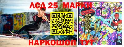 кокаин VHQ Гусиноозёрск