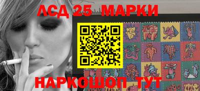 кокаин VHQ Гусиноозёрск
