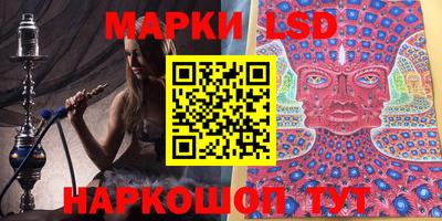 mdpv Гусь-Хрустальный