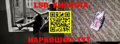 mdpv Гусь-Хрустальный