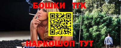 стаф Гусев