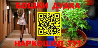 кокаин VHQ Гусиноозёрск