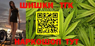 mdpv Гусь-Хрустальный