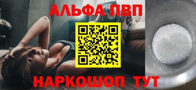 mdpv Гусь-Хрустальный