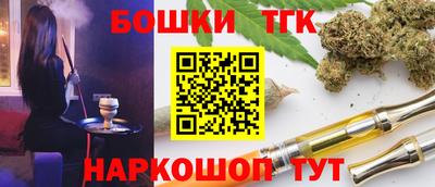 стаф Гусев