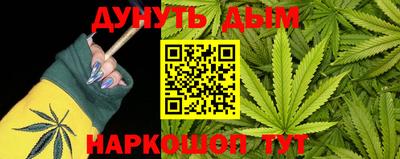 стаф Гусев