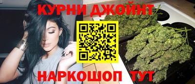 кокаин VHQ Гусиноозёрск