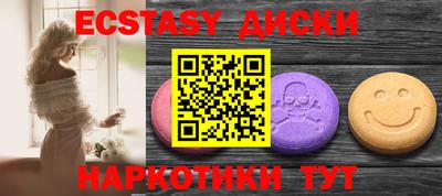 стаф Гусев