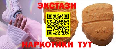 стаф Гусев
