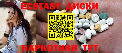 стаф Гусев