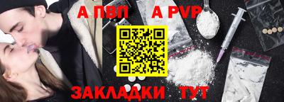 не бодяженный Пыть-Ях