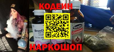 mdpv Гусь-Хрустальный
