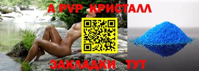 стаф Гусев