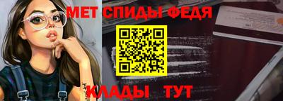 кокаин VHQ Гусиноозёрск