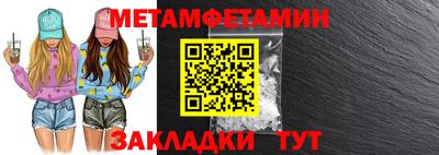 a pvp Пушкино