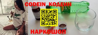 кокаин VHQ Гусиноозёрск