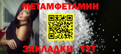 стаф Гусев