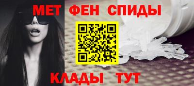 кокаин VHQ Гусиноозёрск