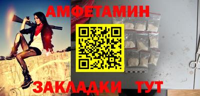 mdpv Гусь-Хрустальный