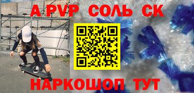 стаф Гусев