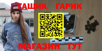кокаин VHQ Гусиноозёрск