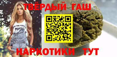 mdpv Гусь-Хрустальный