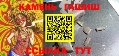 mdpv Гусь-Хрустальный