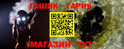 стаф Гусев