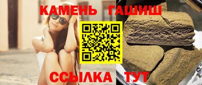 кокаин VHQ Гусиноозёрск