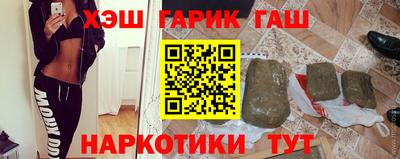 стаф Гусев
