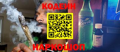кокаин VHQ Гусиноозёрск