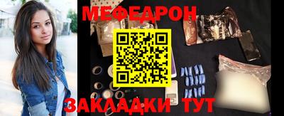 ГАЛЛЮЦИНОГЕННЫЕ ГРИБЫ Пугачёв