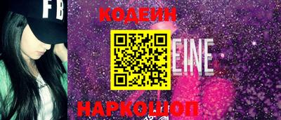 mdpv Гусь-Хрустальный