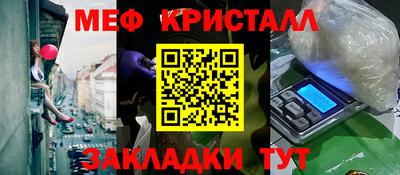 кокаин VHQ Гусиноозёрск